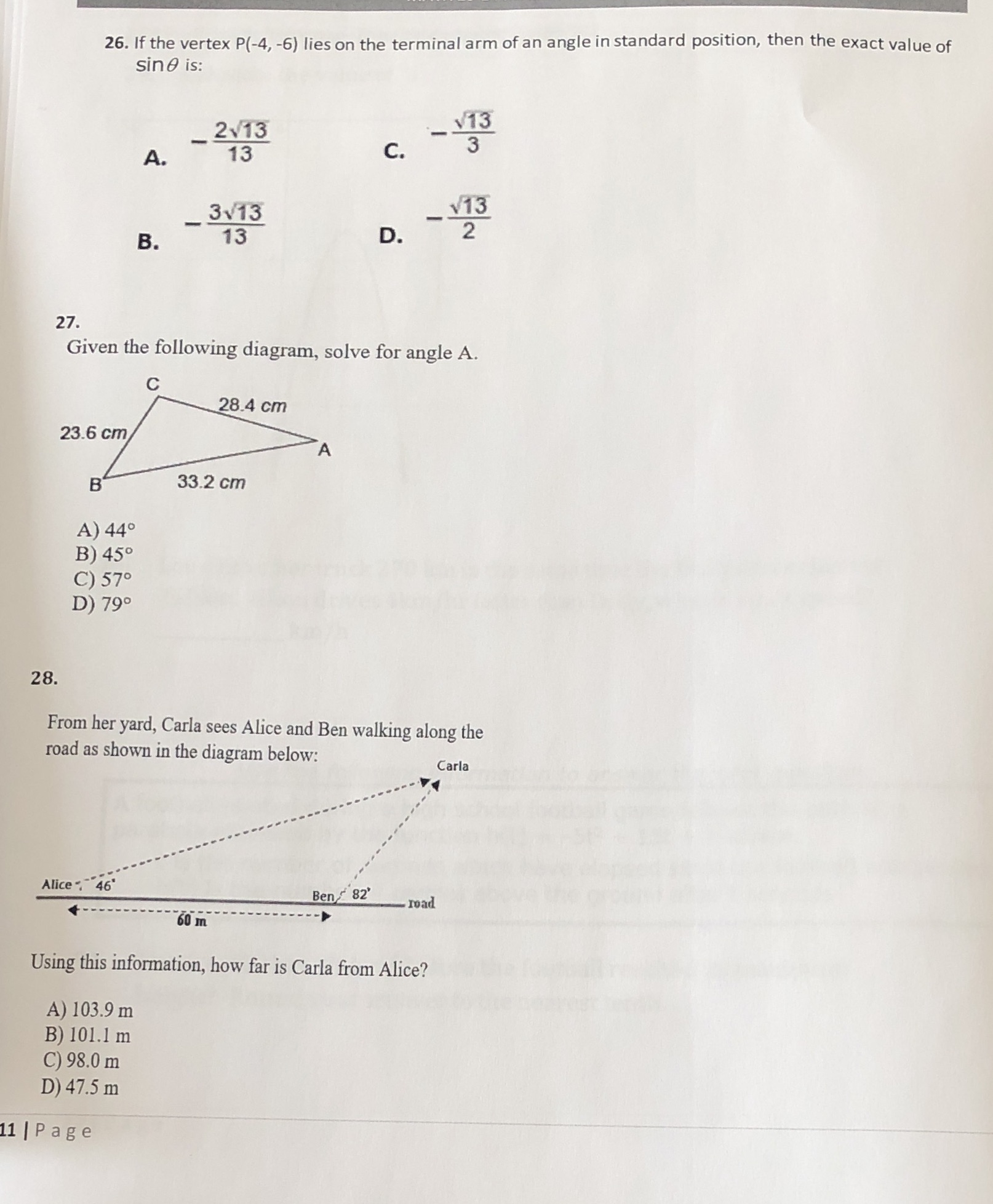 image text in transcribed