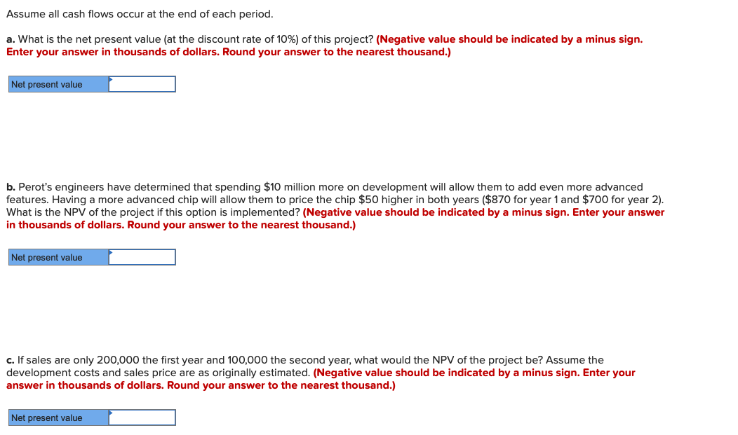 new type of technology. Its new chip, the Patay 2 chip, will