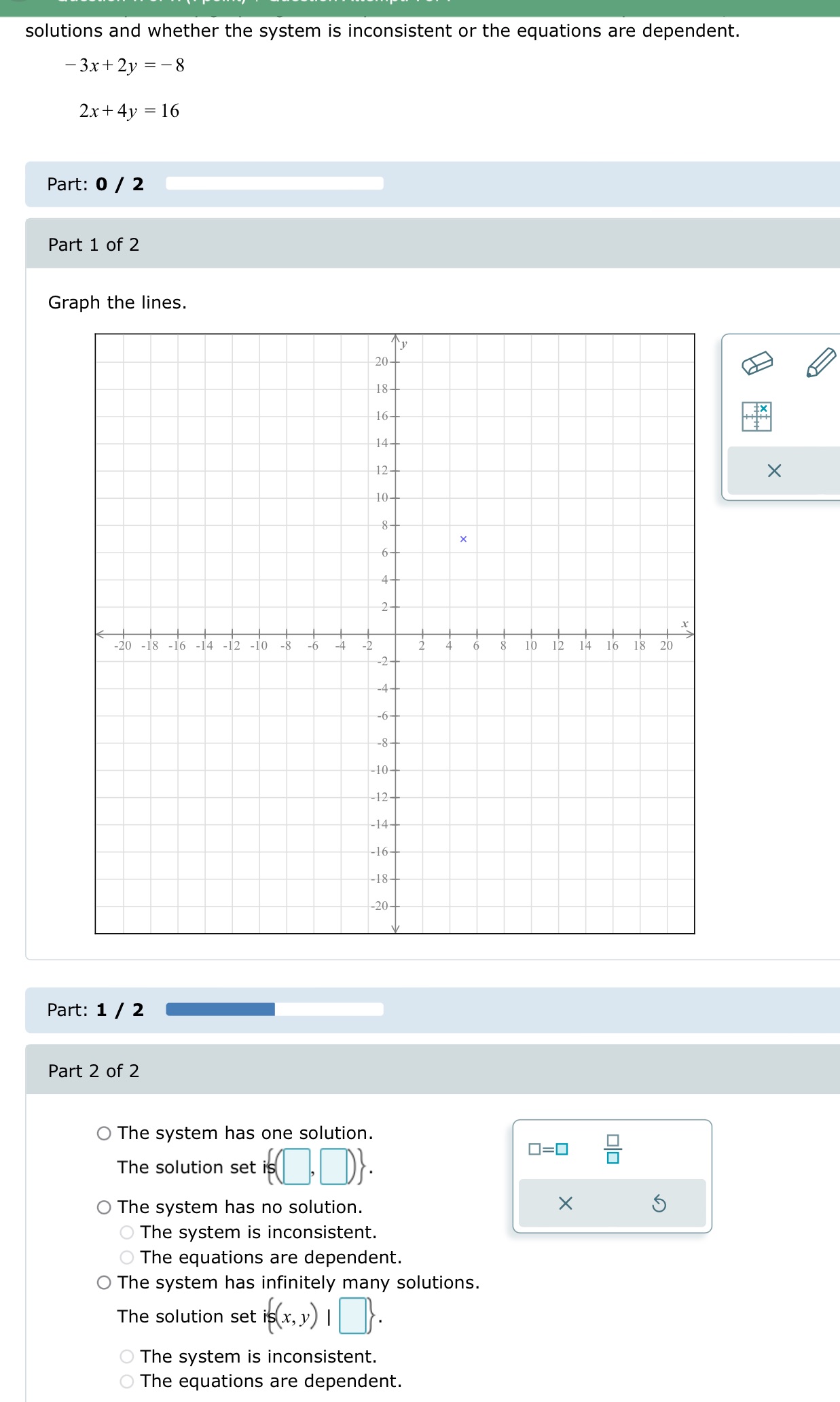 Help solutions and whether the system is inconsistent or the equations are