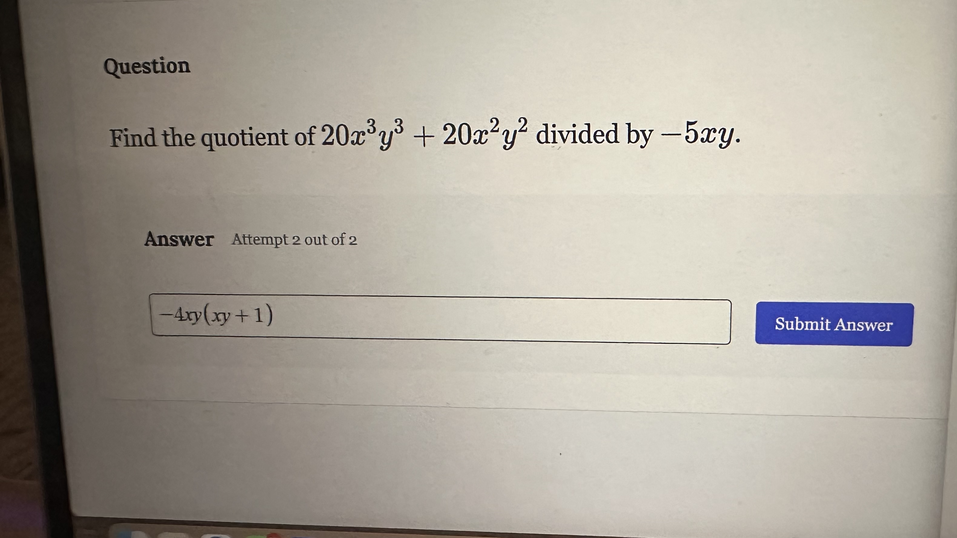 image text in transcribed