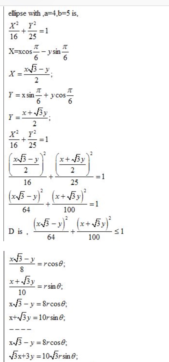 -2 2 3 41 5 6 -6- Q Convert ( - 42