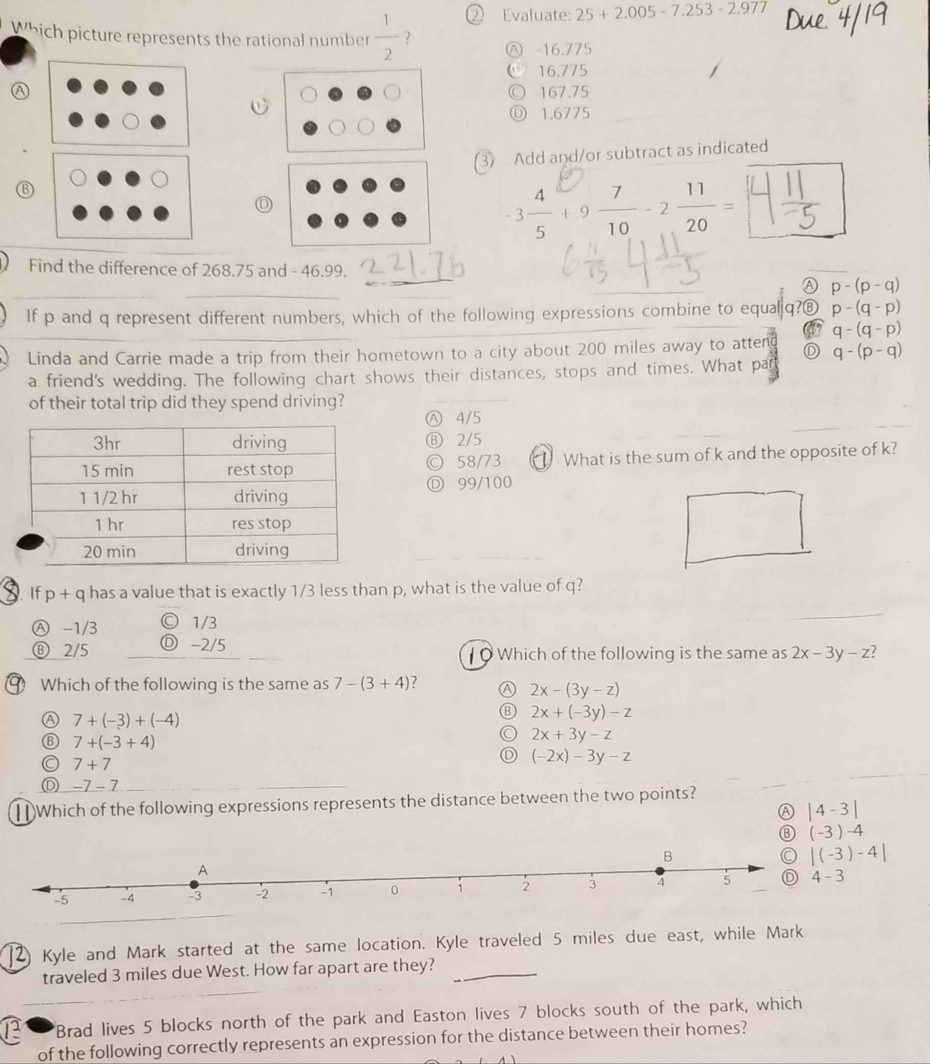 is a correct use of the distributive property? 7 + - 1