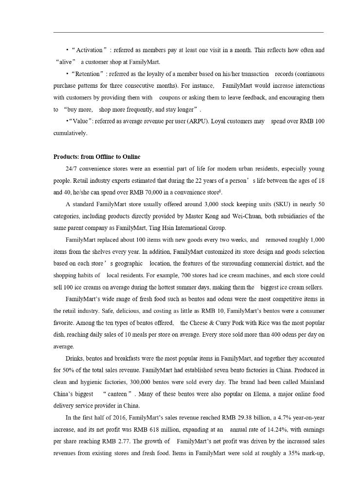 in China in 2014, a year in which both capital frenzy and