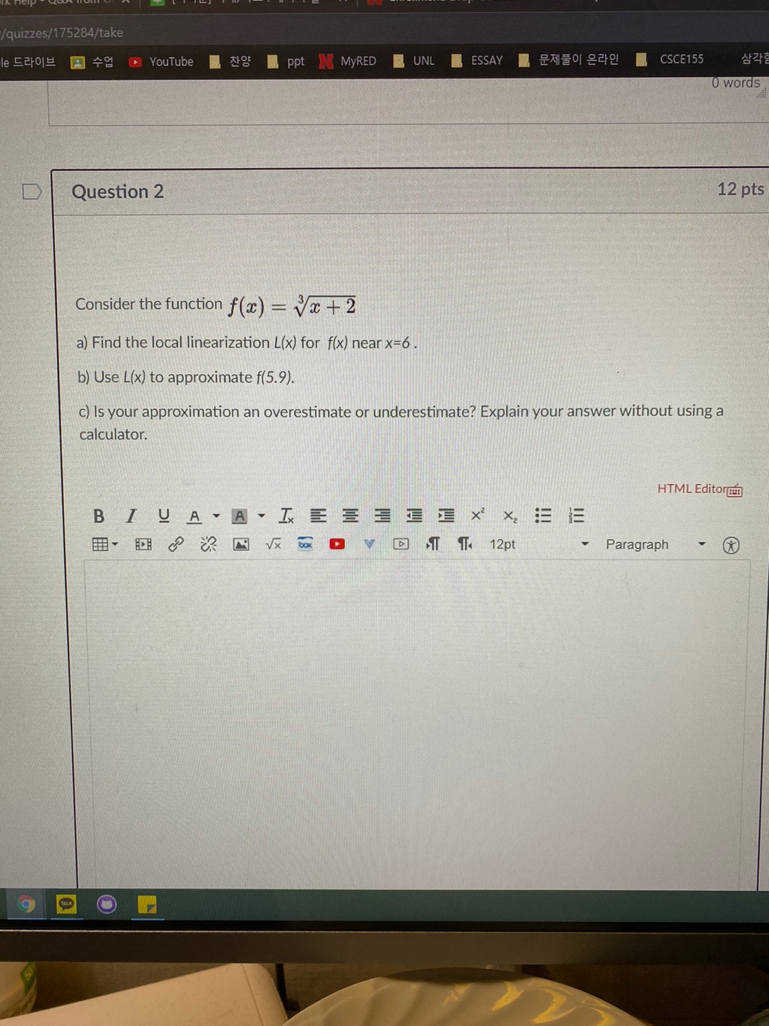 175284/take A+ @ YouTube ppt N MyRED UNL ESSAY 2X101 2219 CSCE155