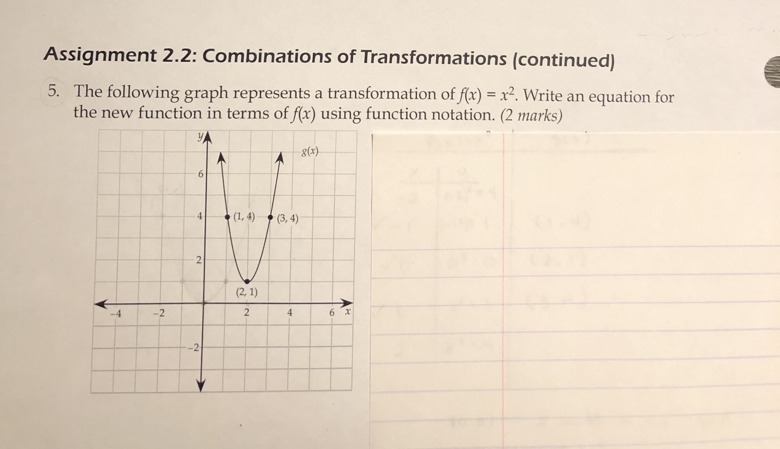 image text in transcribed