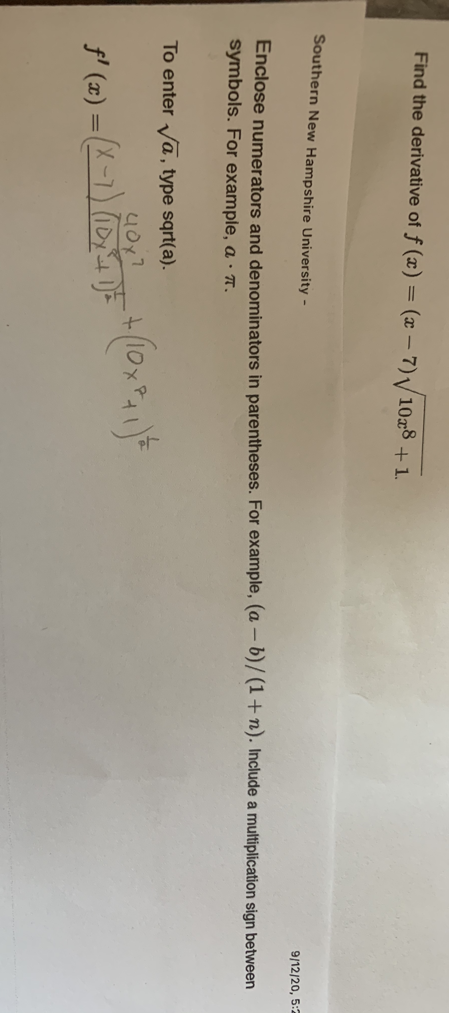 image text in transcribed