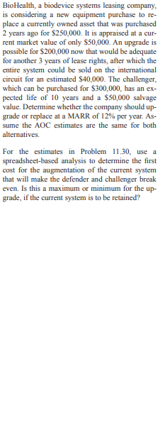 Even though the new road is not very smooth, it allows access