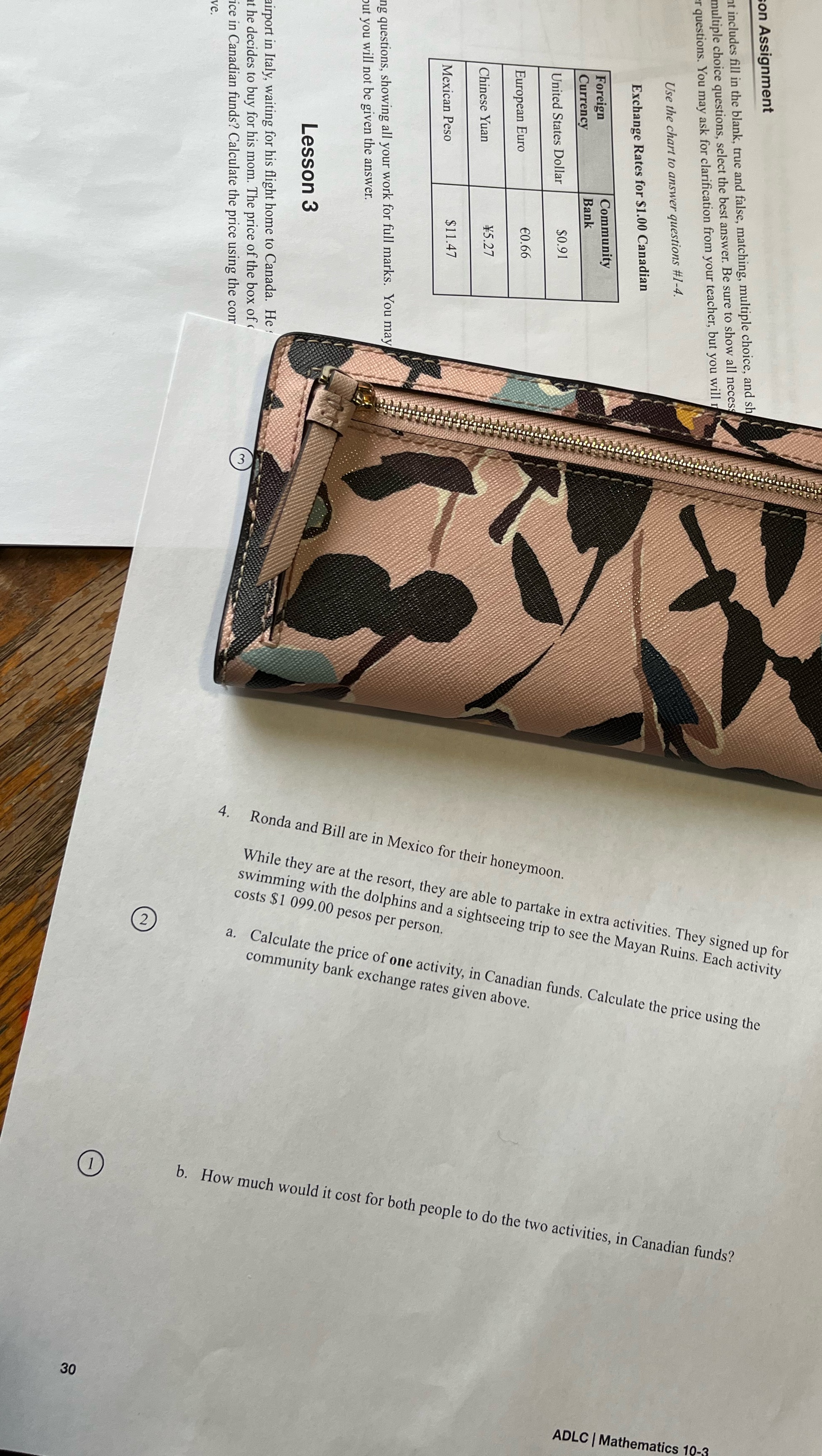 image text in transcribed