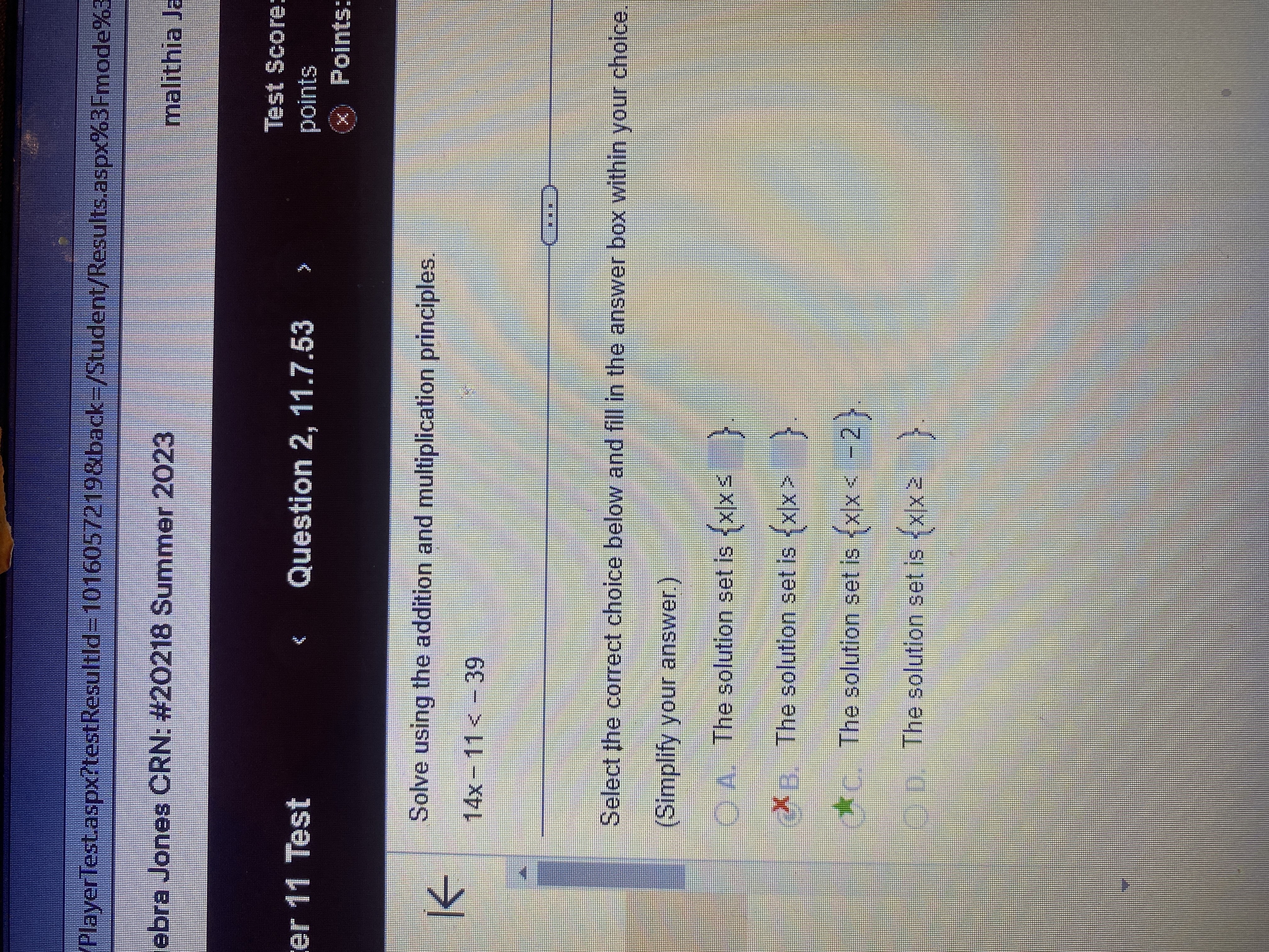 image text in transcribed