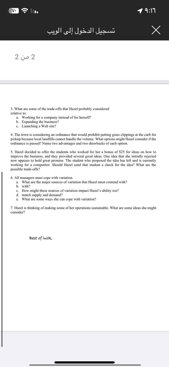  V. I. 79:17 Hazel Case study Read the following case study