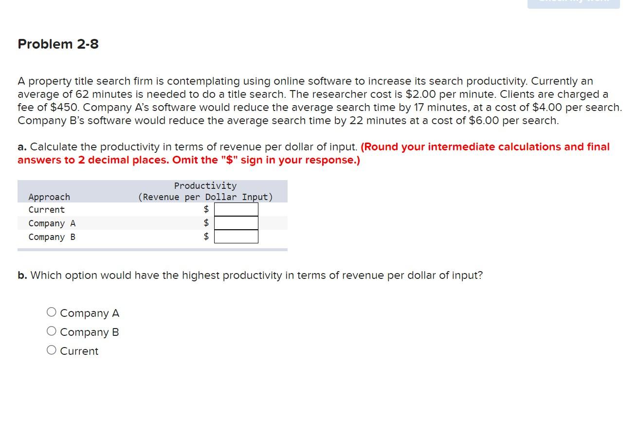 A property title search firm is contemplating using online software to
