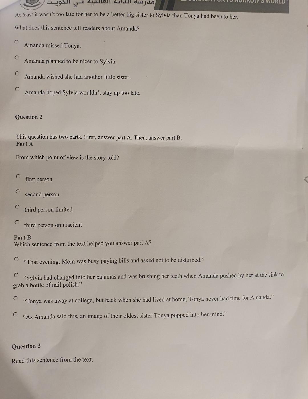  Reading Comprehension: Read the text. Then answer the questions. Title: Being