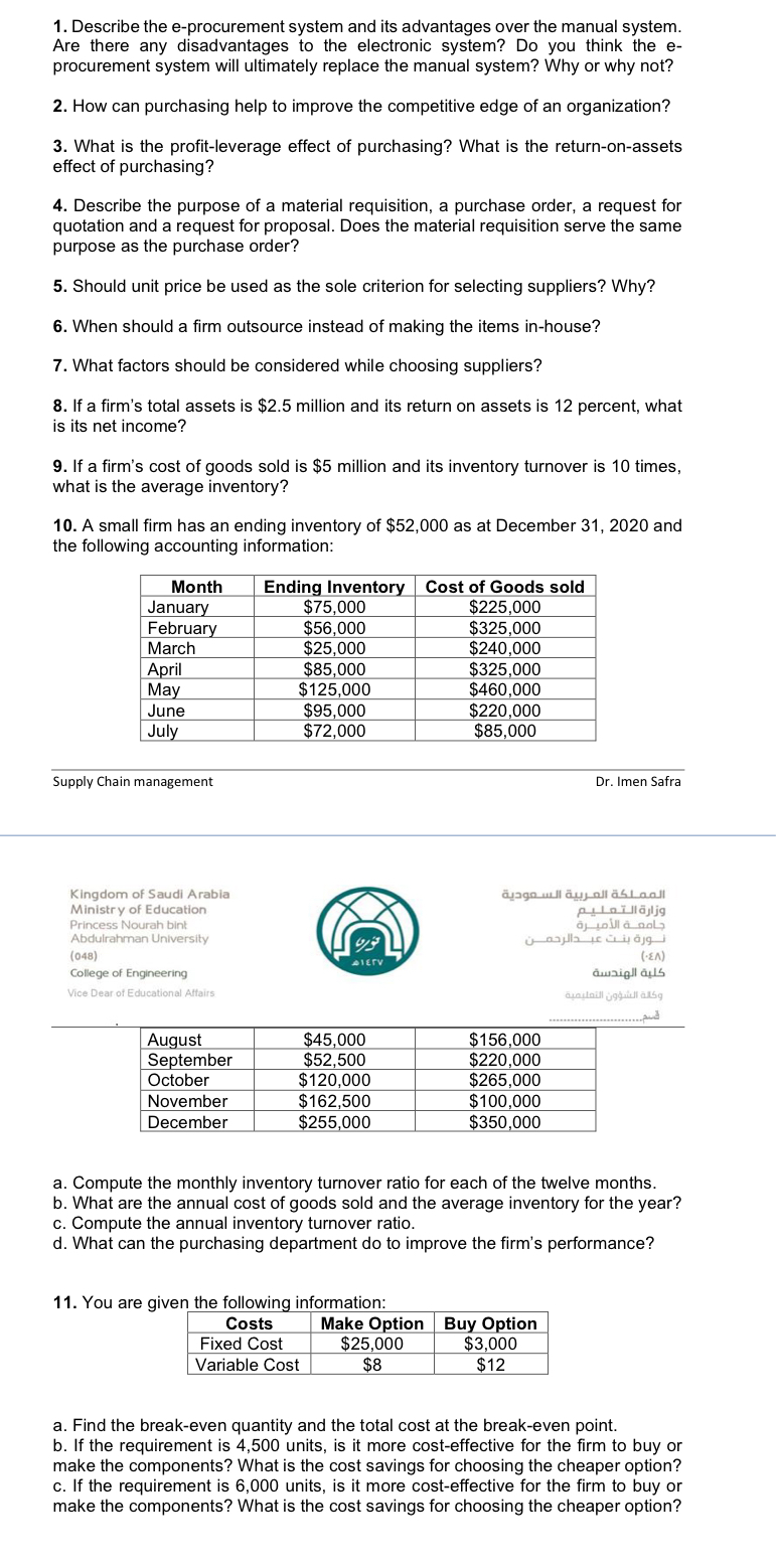  Describe the e-procurement system and its advantages over the manual system.