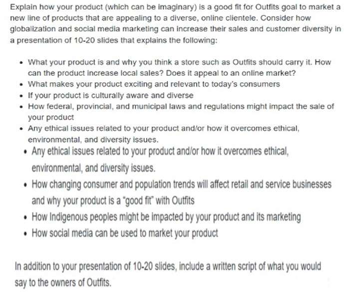  Explain how your product (which can be imaginary) is a good