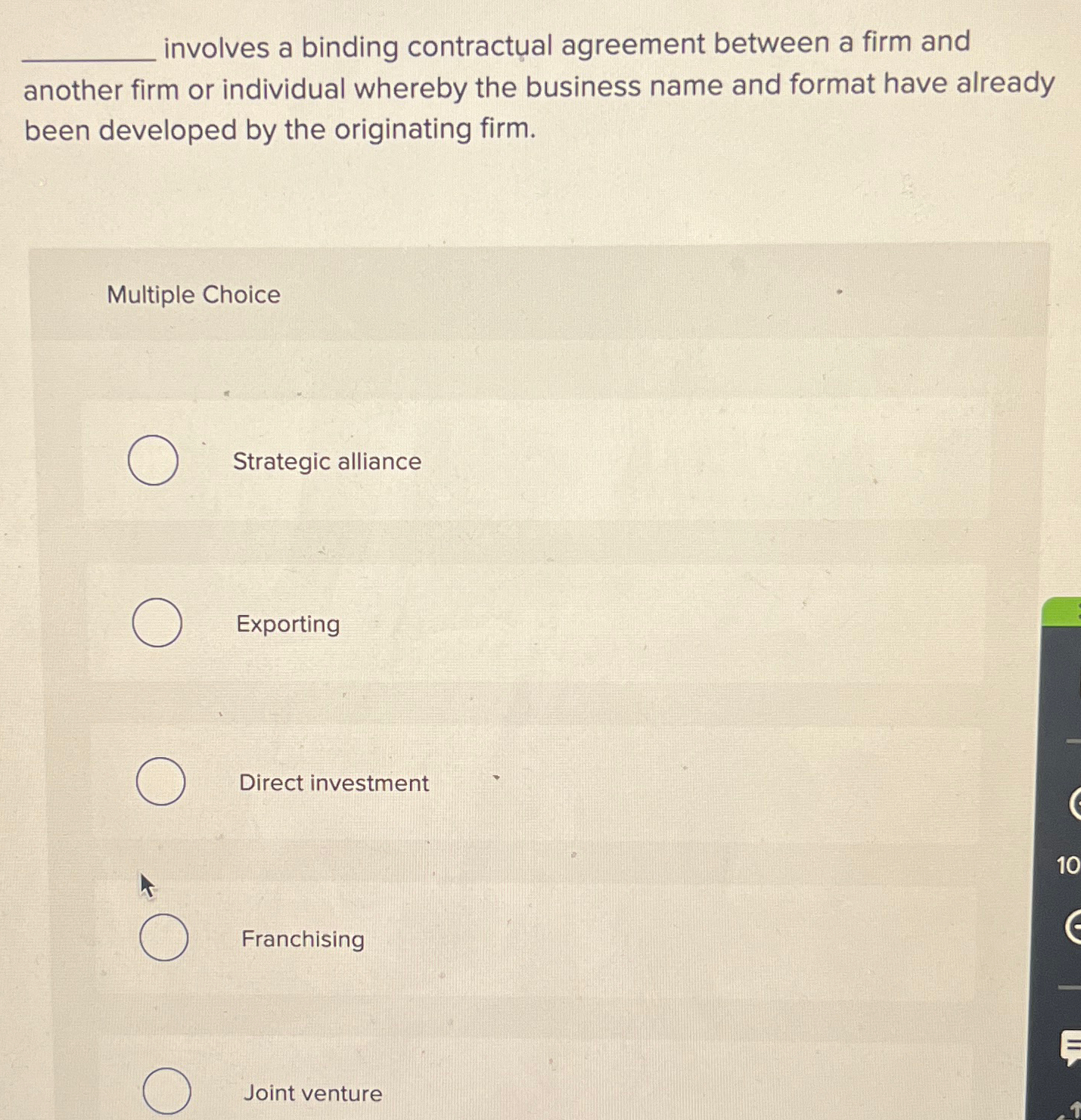 involves a binding contractual agreement between a firm and another firm