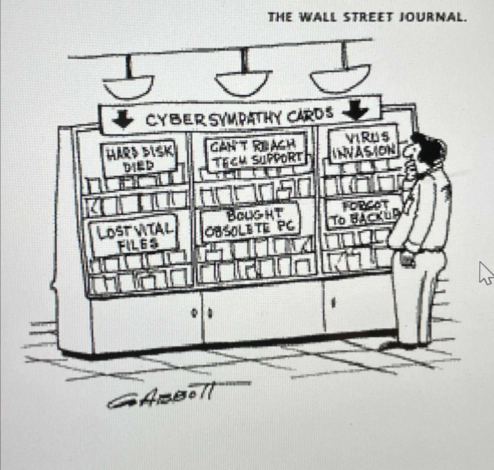  Objective: Be able to identify exposures and other control failures and