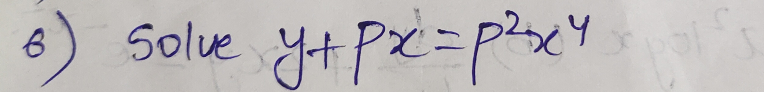 Please give correct answer and explain each and every step very clearly