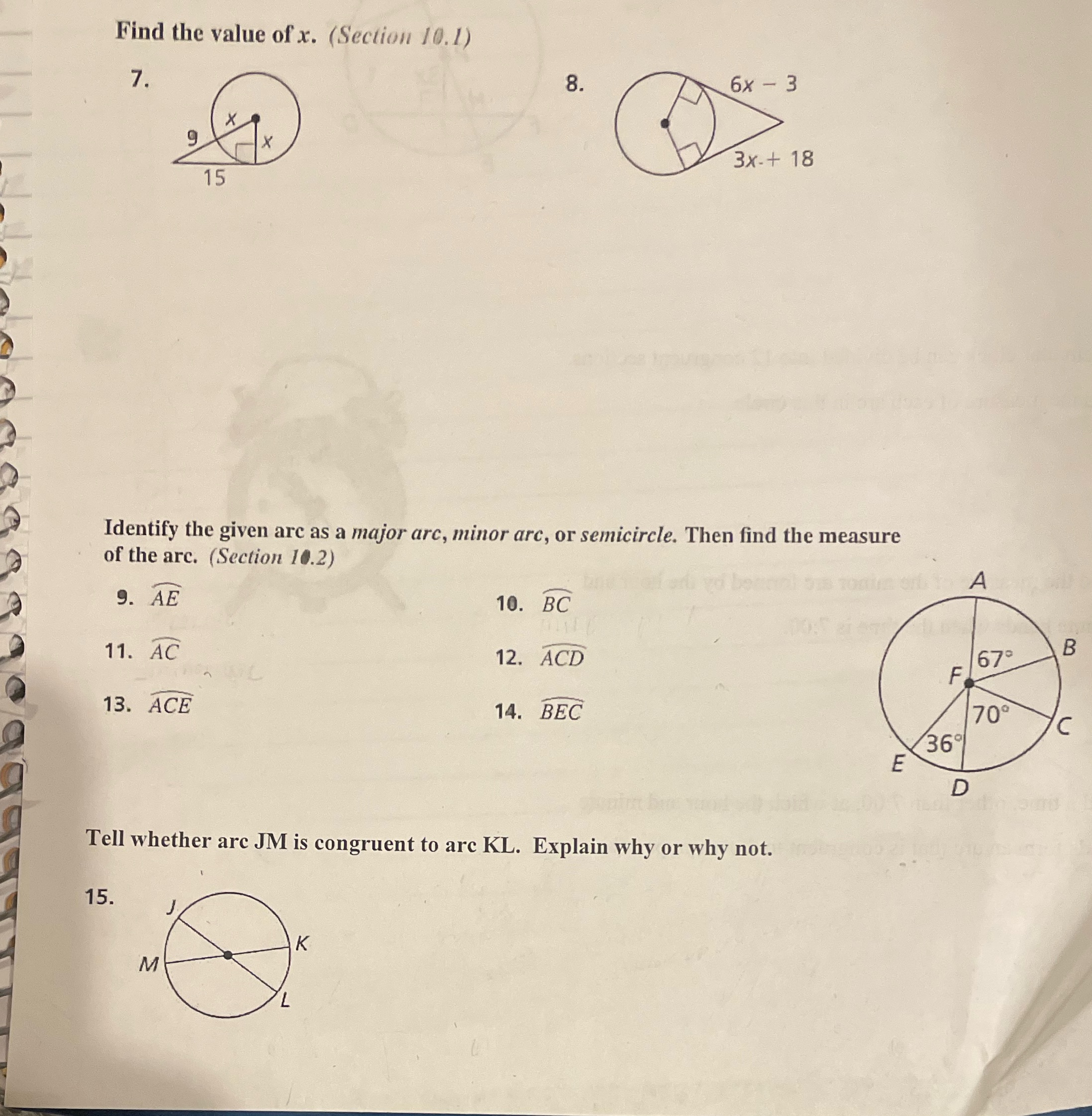 image text in transcribed