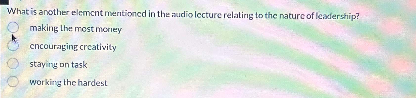 What is another element mentioned in the audio lecture relating to