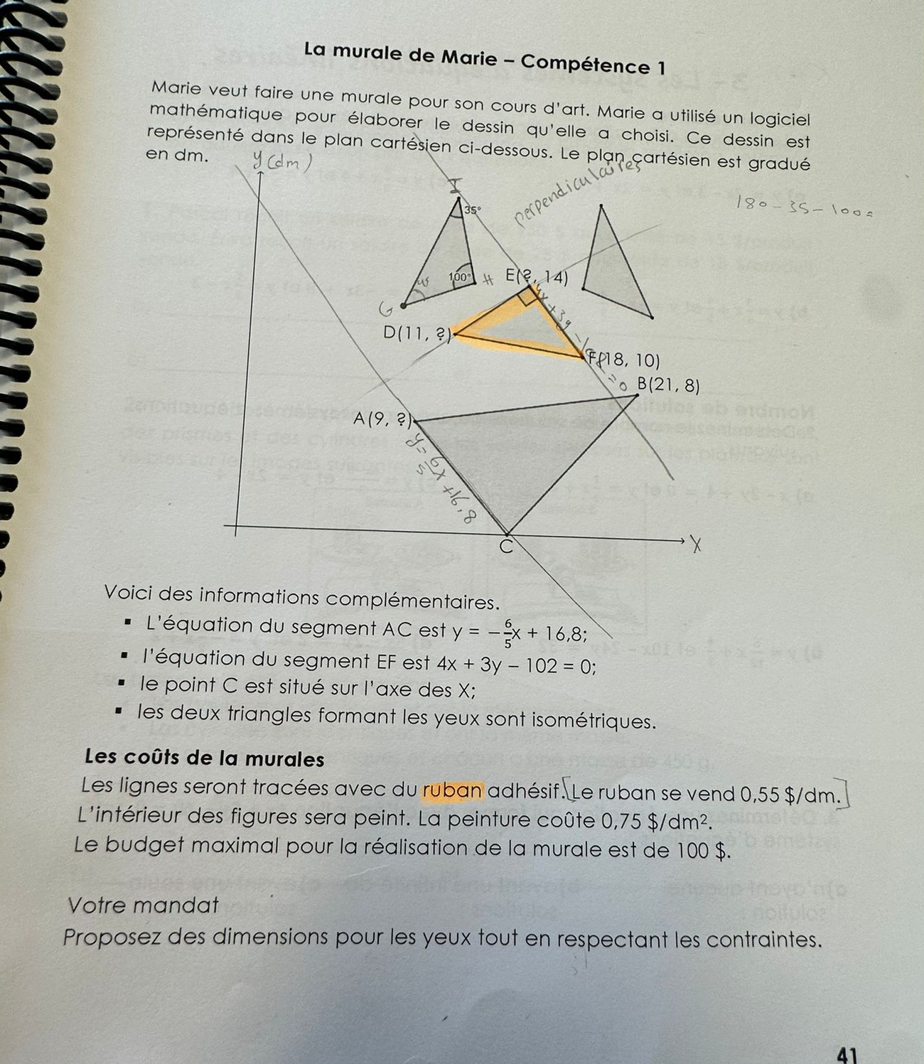 image text in transcribed