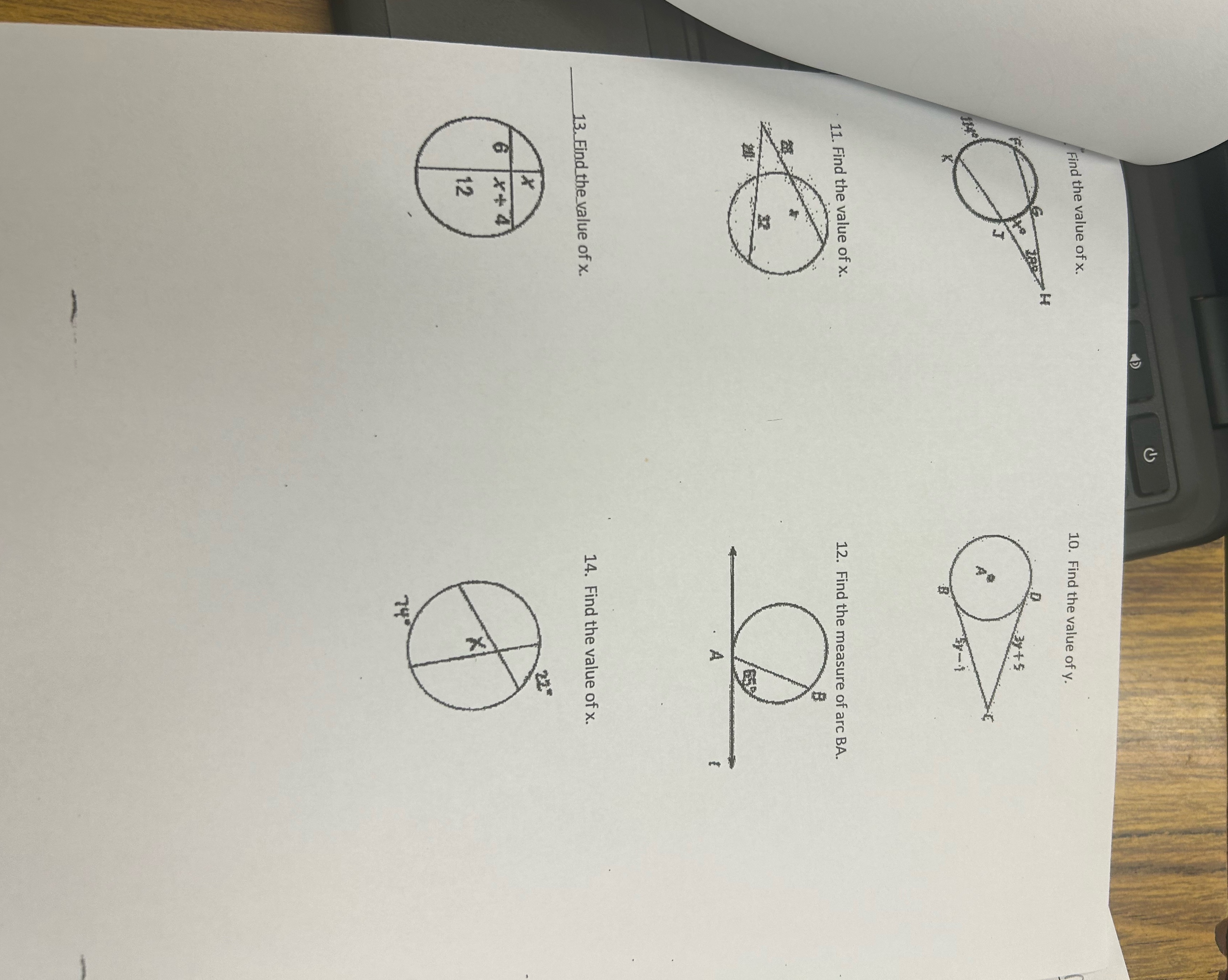 image text in transcribed