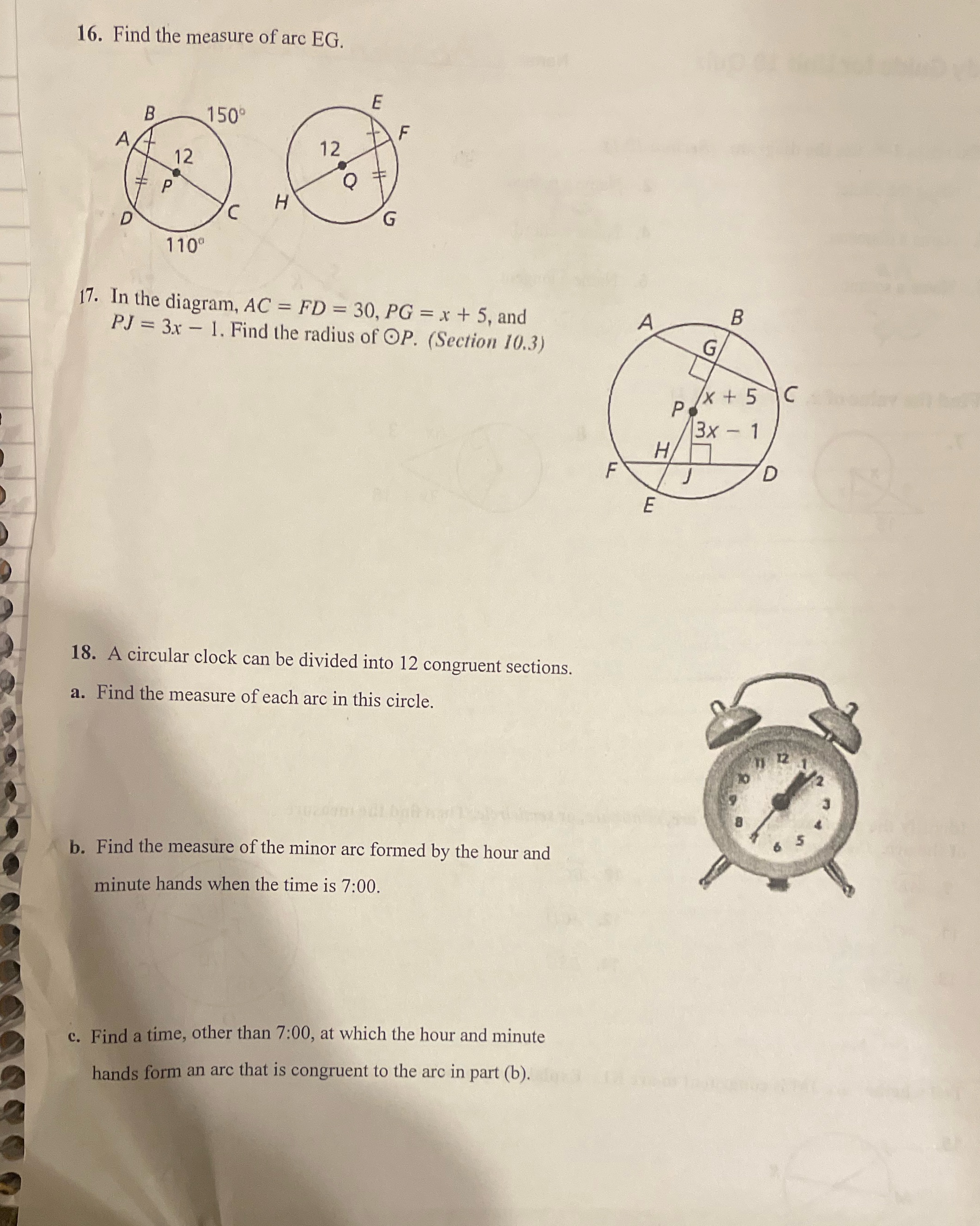 image text in transcribed