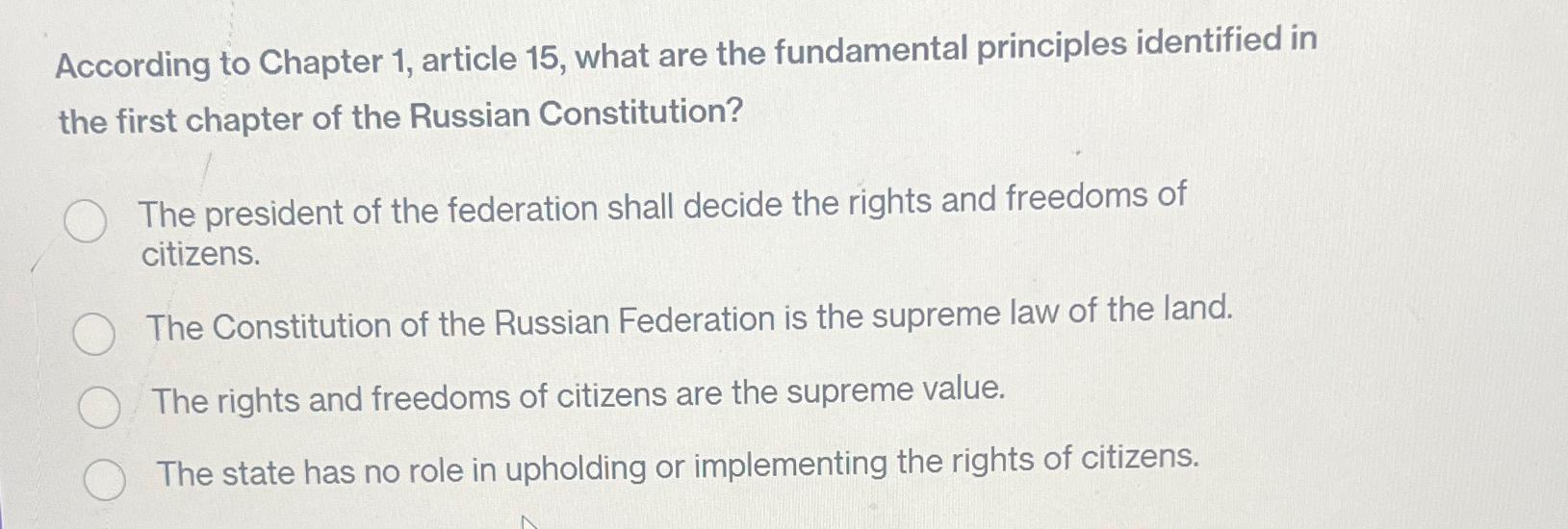  According to Chapter 1, article 15, what are the fundamental principles