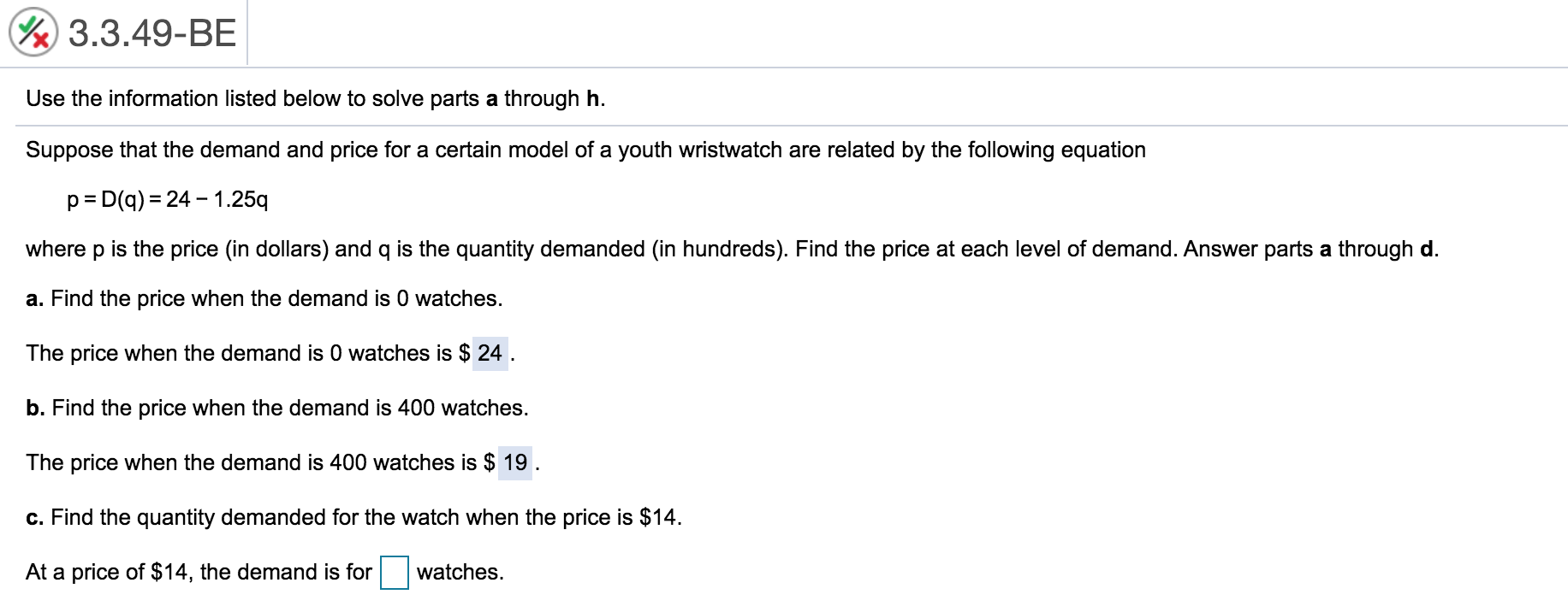 car is $24,625, and it is expected to be worth $19,099 in