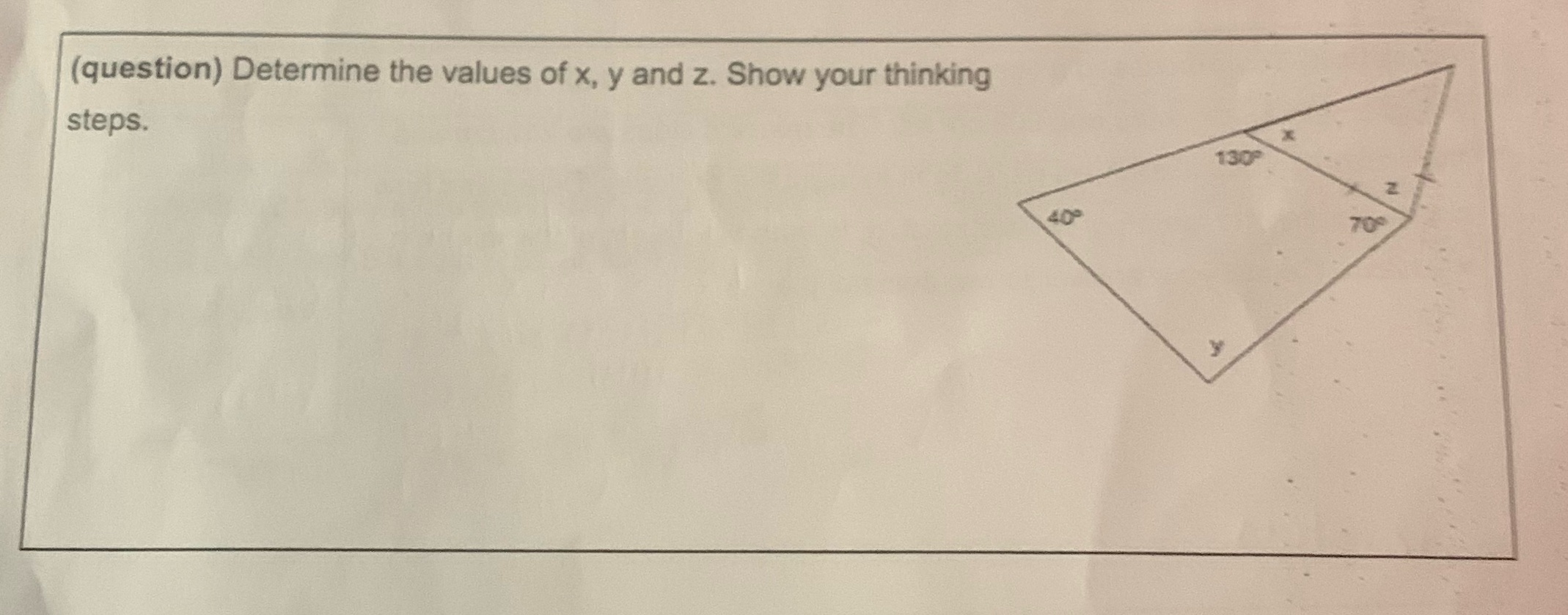 image text in transcribed