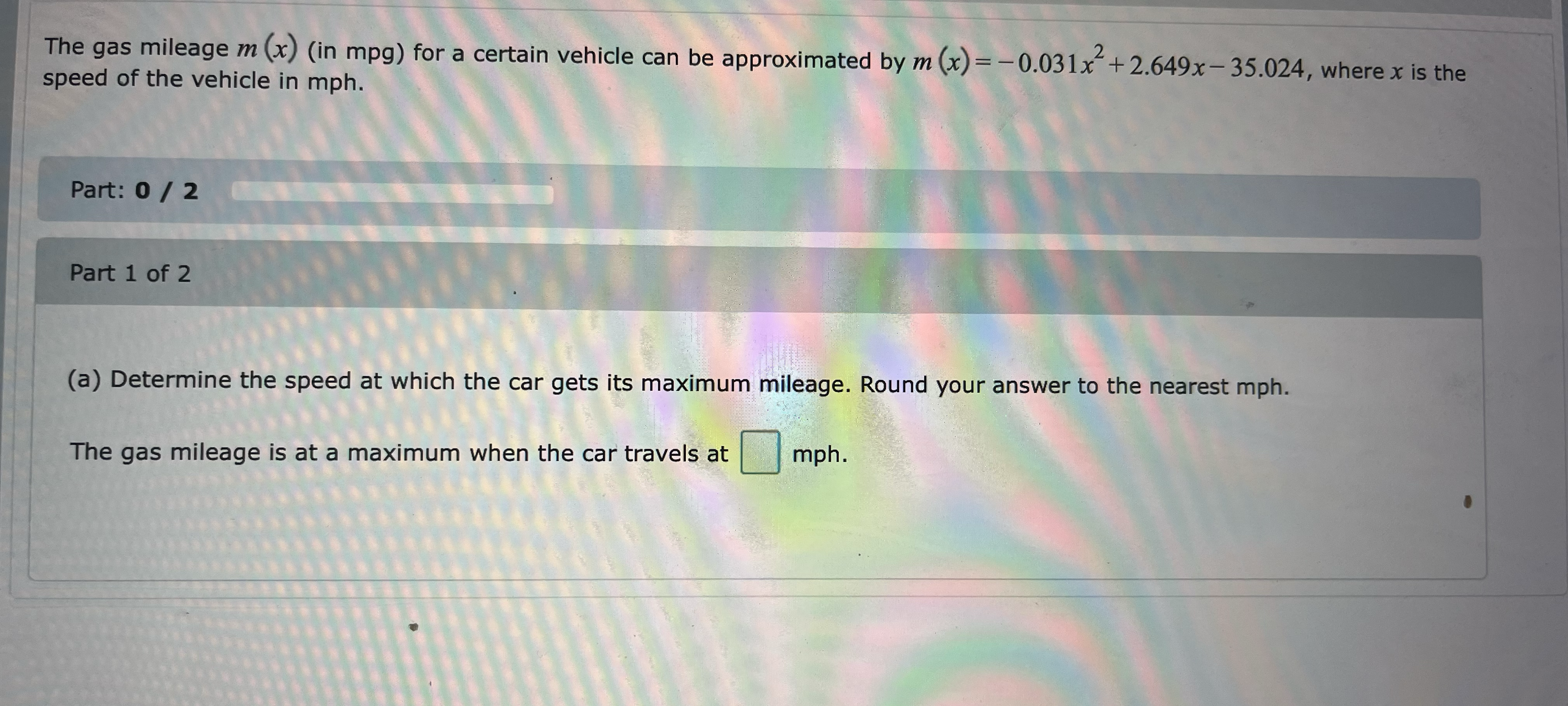 the distance from the projector to the wall. Part: 0 / 2