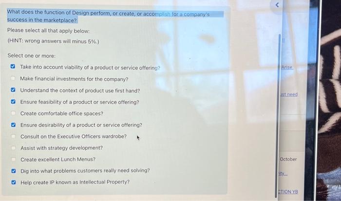 efficient to have a large inventory of a new product line all