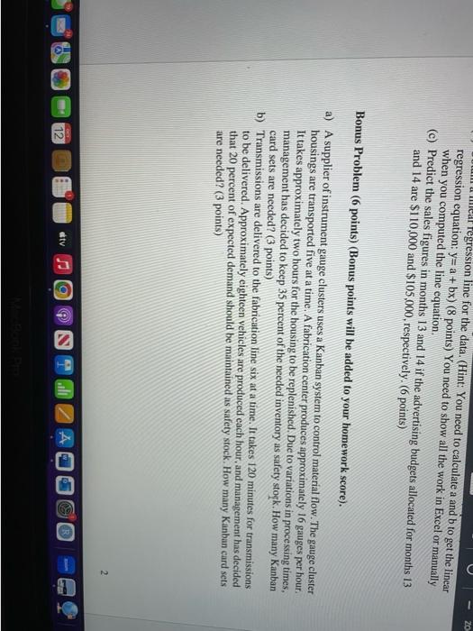final answers without computations, you will not receive a full score even