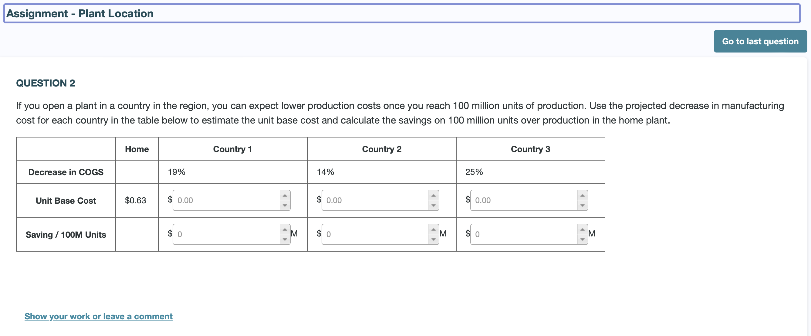 Please answer this question quickly. Show all work. Will give good