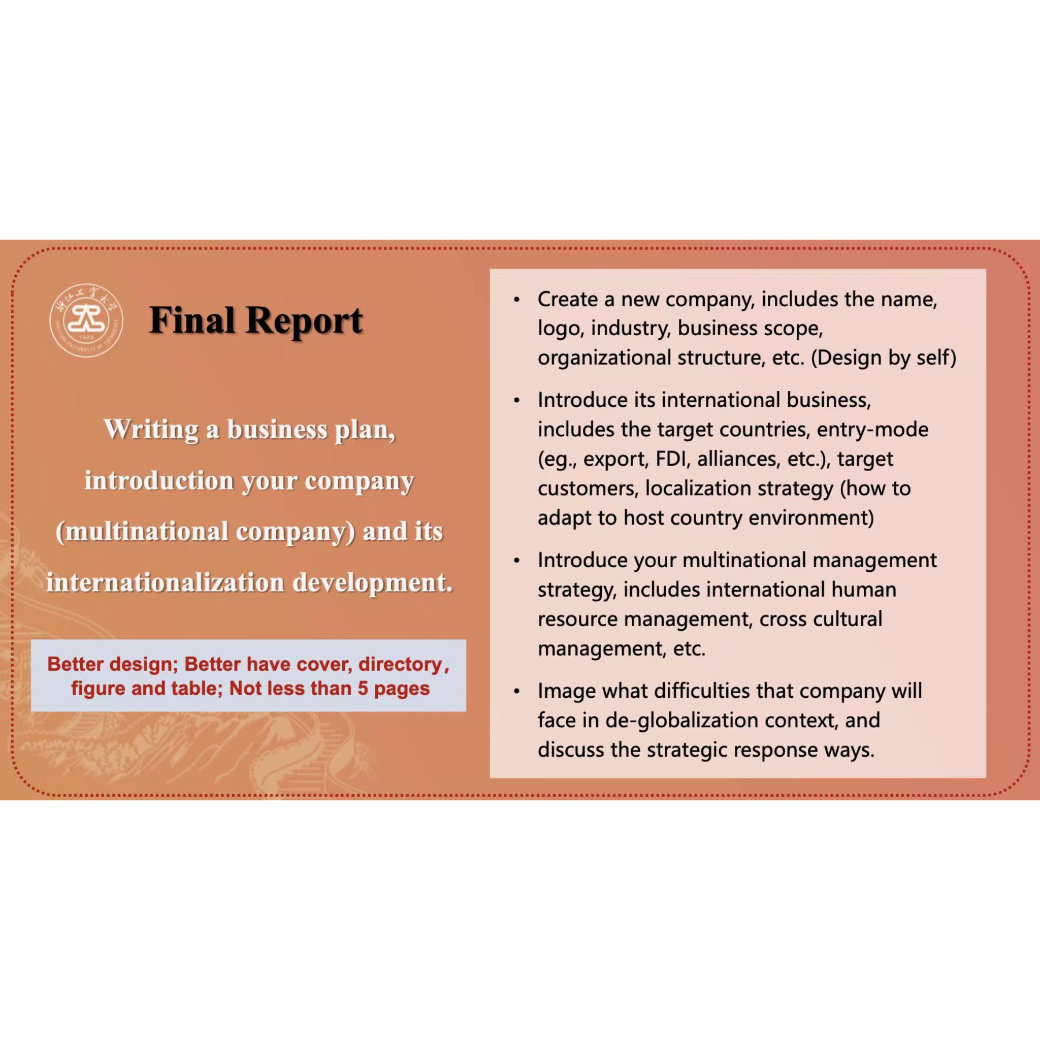  (8) Final Report Writing a business plan, introduction your company (multinational