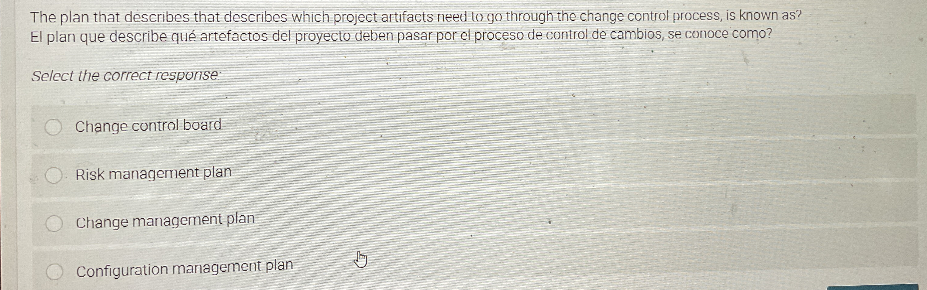  The plan that describes that describes which project artifacts need to