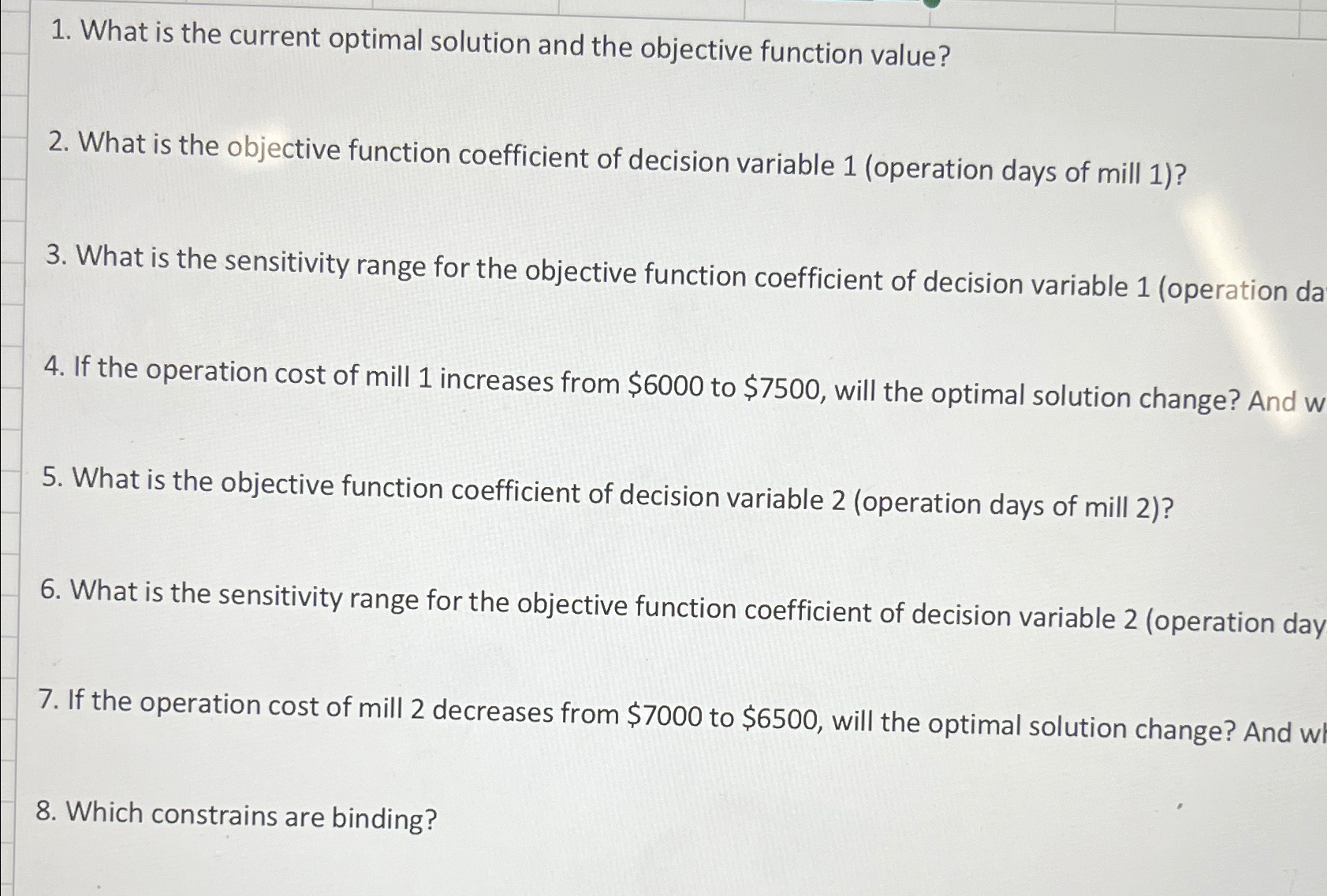  What is the current optimal solution and the objective function value?
