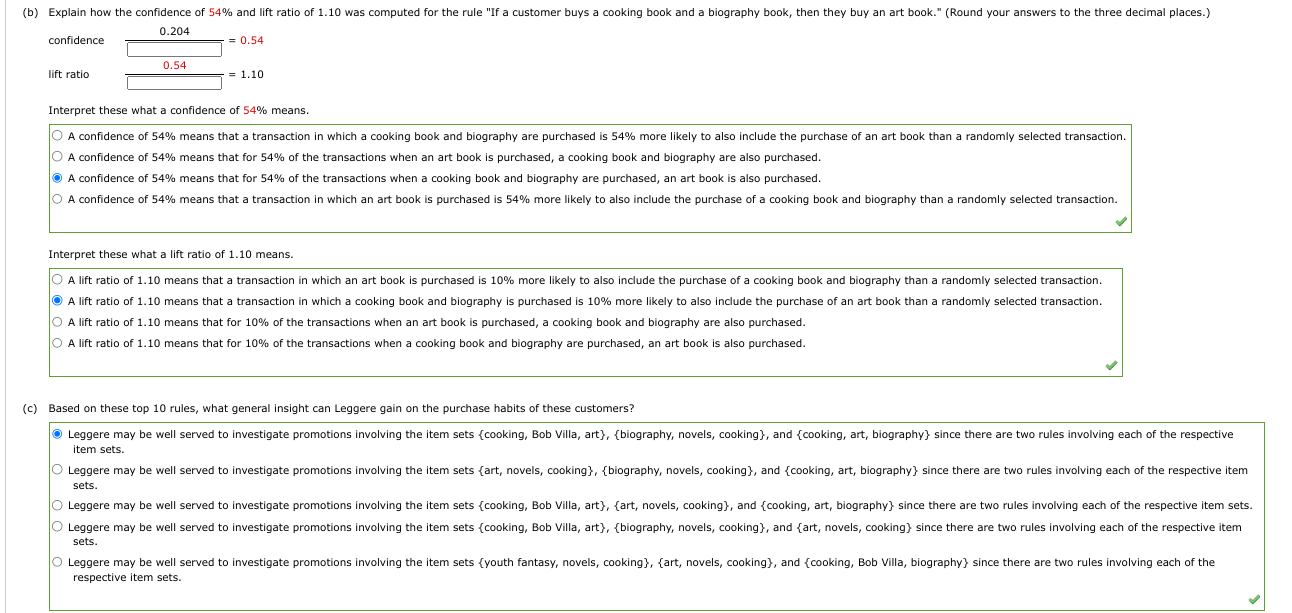 and focuses on knowledge of concepts and basic calculations. with respect to