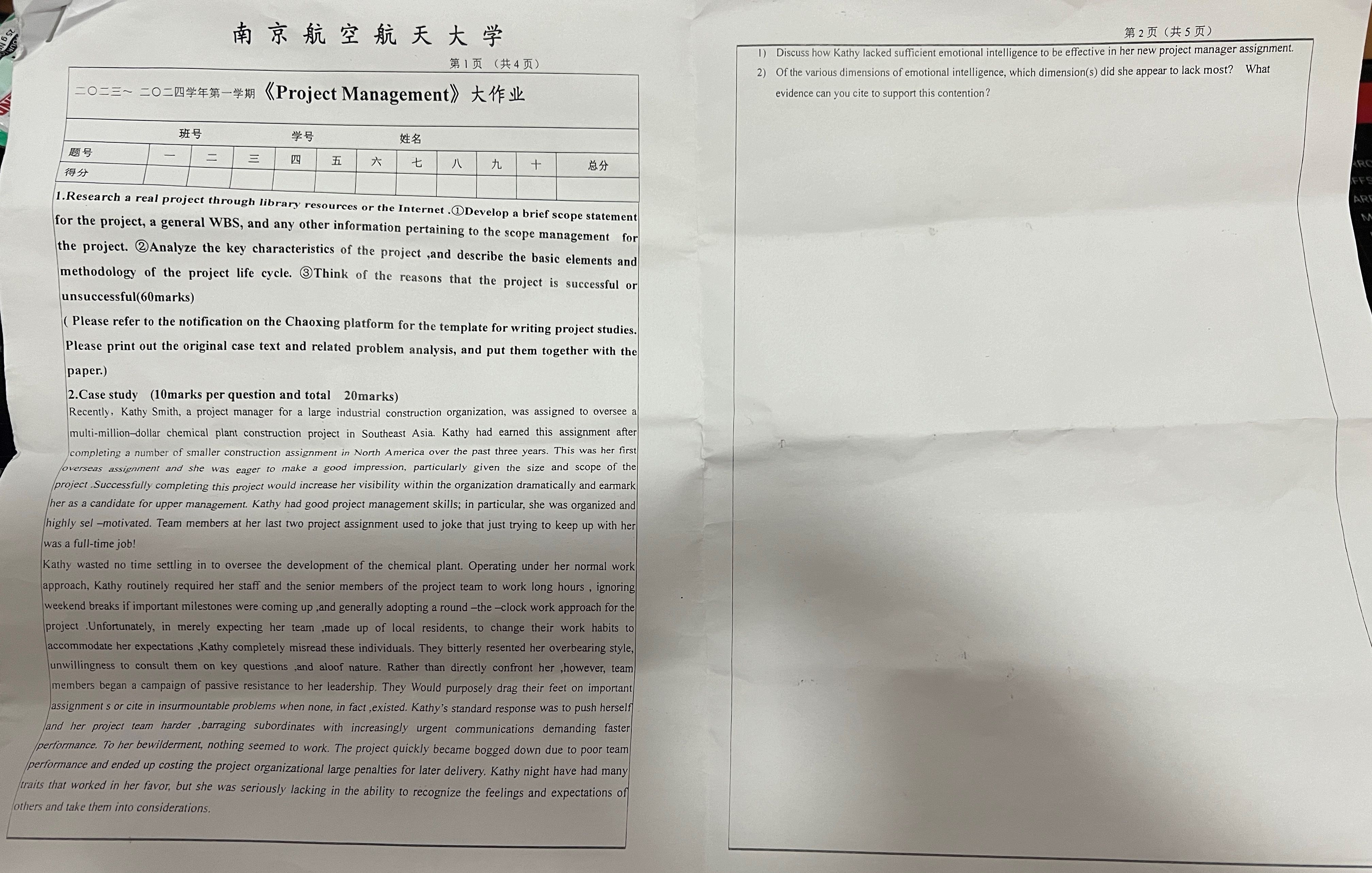 each activity. 3.DISCUSSION QUESTIONS(5marks per question and total 10marks) You are a