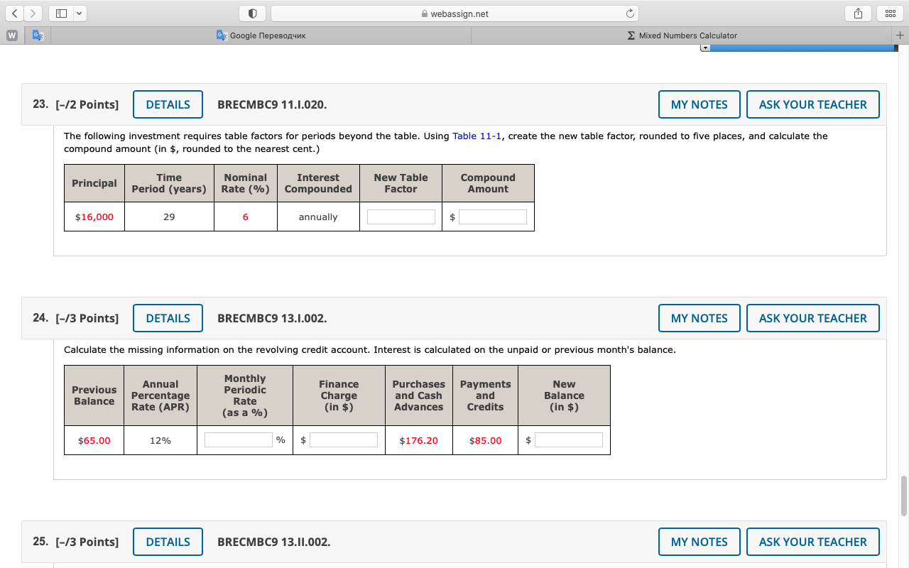 I v A webassign.net C W Google nepeBogyNK E Mixed Numbers