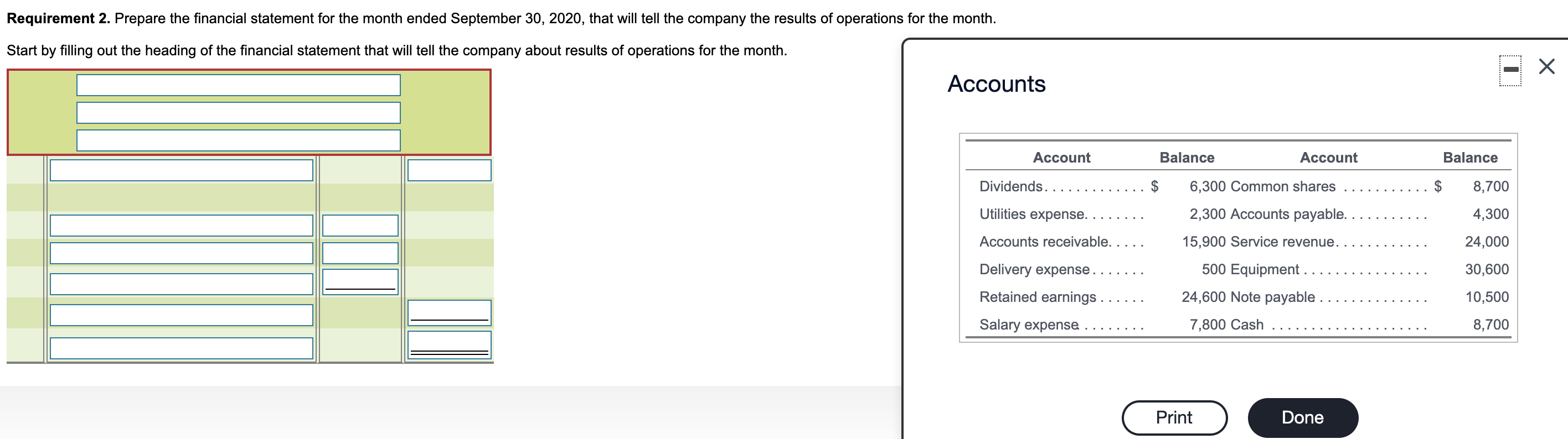 will give good high ratings a& feedback The accounts of Grand Pool