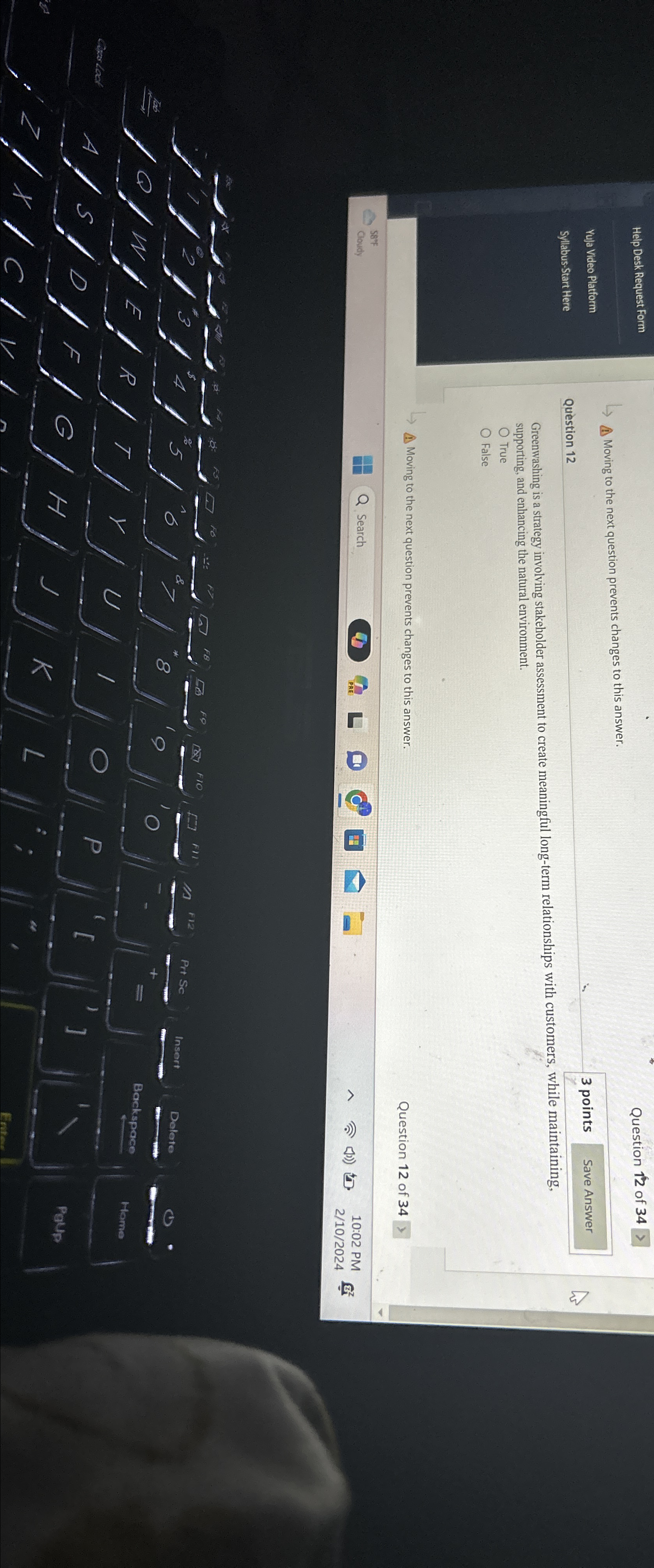  Help Desk Request Form Question 12 of 34 Vuja Video Platform
