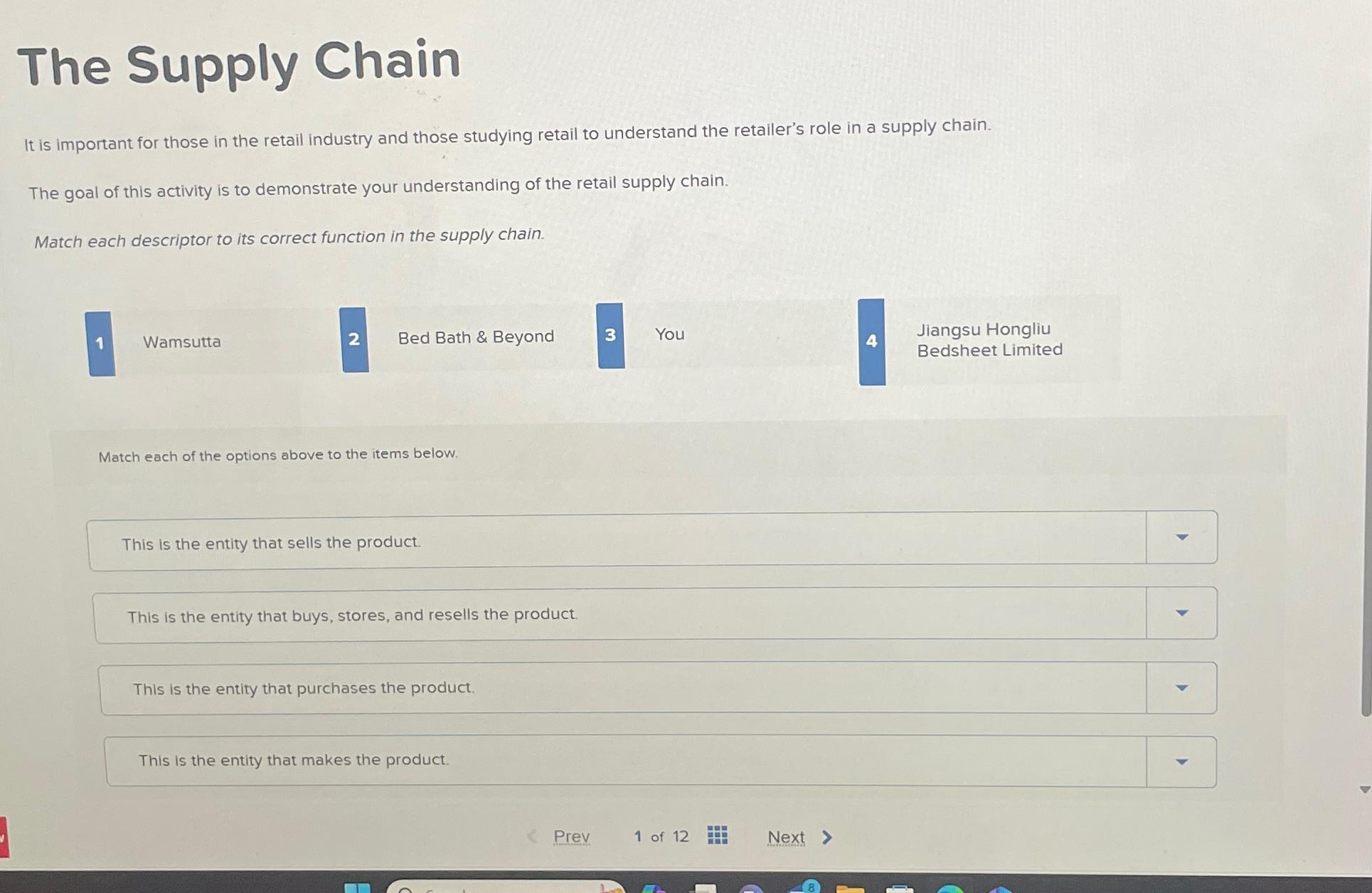  The Supply Chain 1- L I- I 