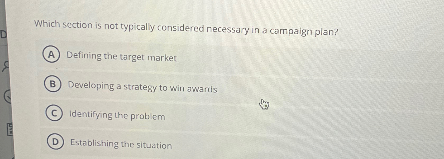 Which section is not typically considered necessary in a campaign plan?