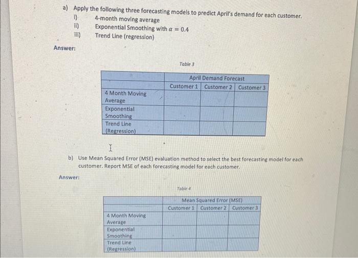 a set of suppliers and a set of customers in a region.