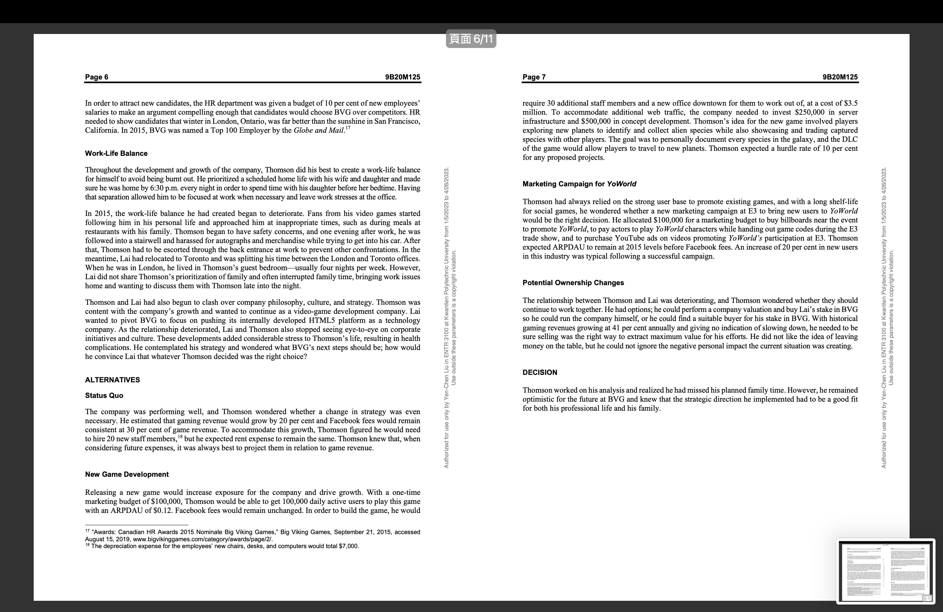 effective or ineffective handling of a managerial situation. The authors may have