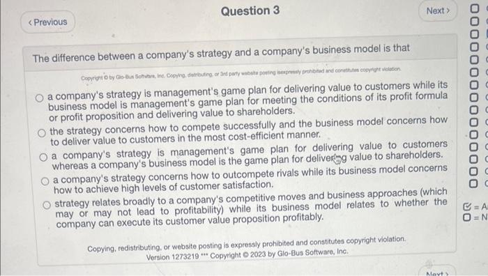 need to be changed unless one or more important rival firms launch