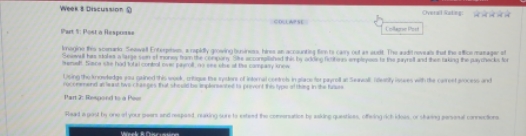 Identify issues with the current process and recommend at least 2 changes