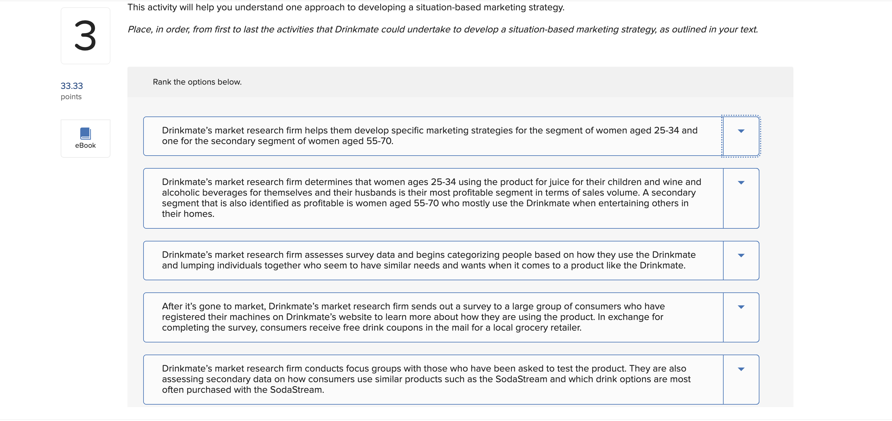  This activity will help you understand one approach to developing a