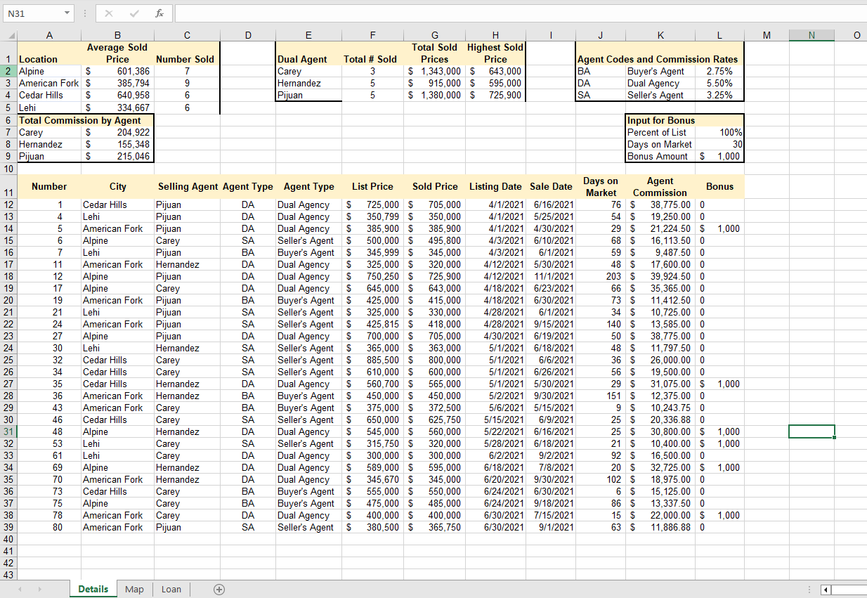  \begin{tabular}{l} E26 \\ \hline \\ \\ 1 \\ 2 \\ 3