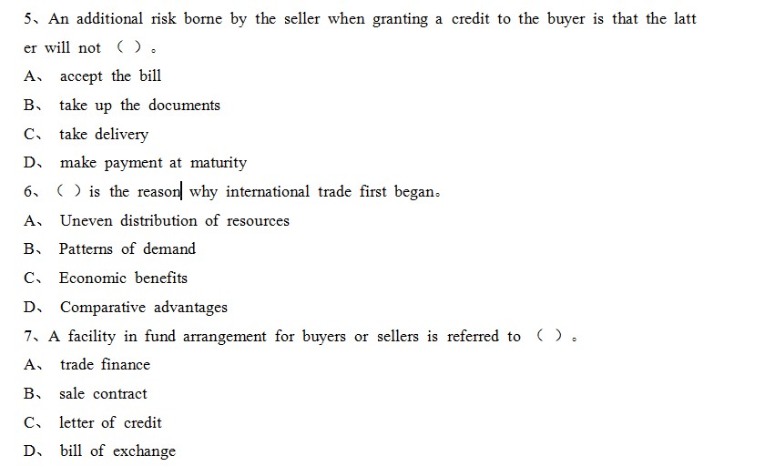  5. An additional risk borne by the seller when granting a